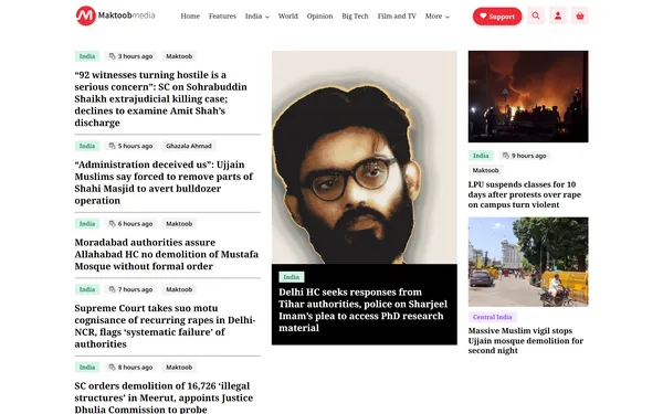Maktoob Media front page