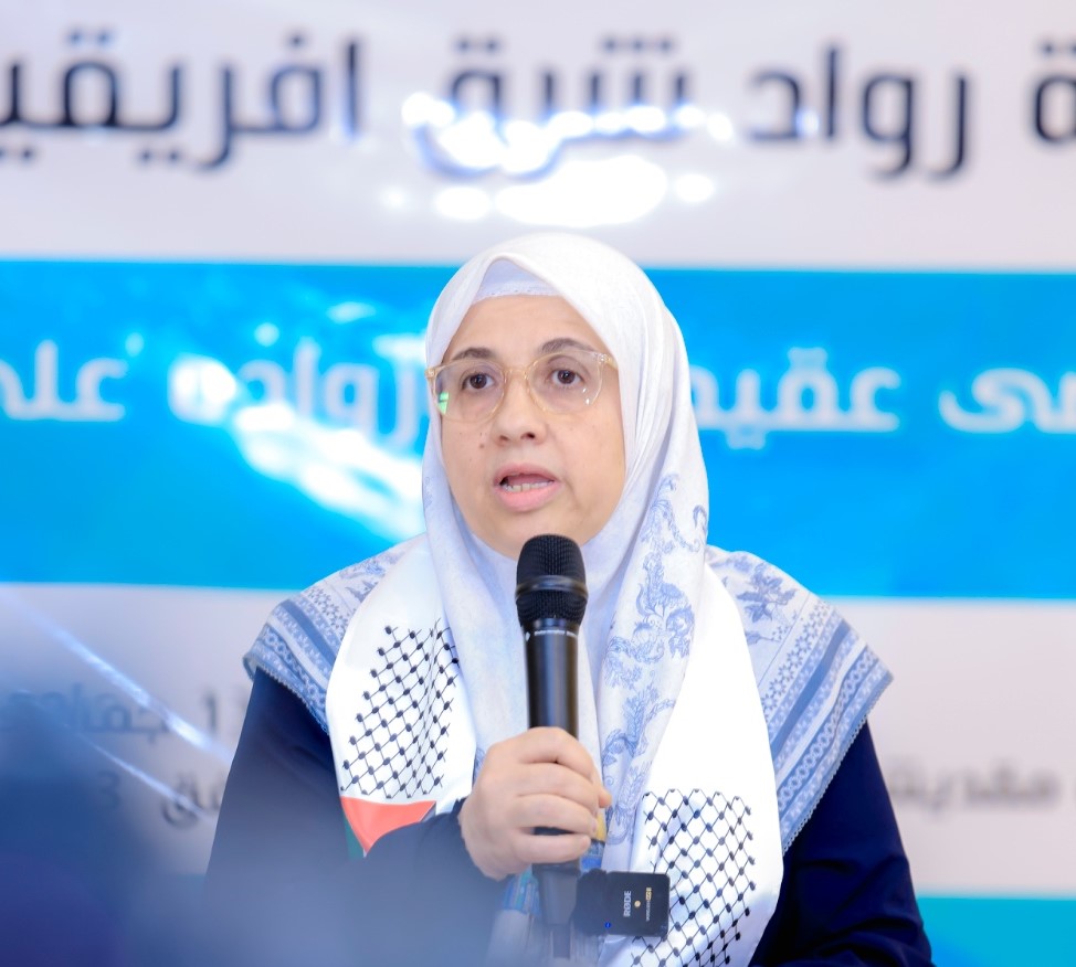 أ. أسماء الأحمد — نائبه الأمينه العامه