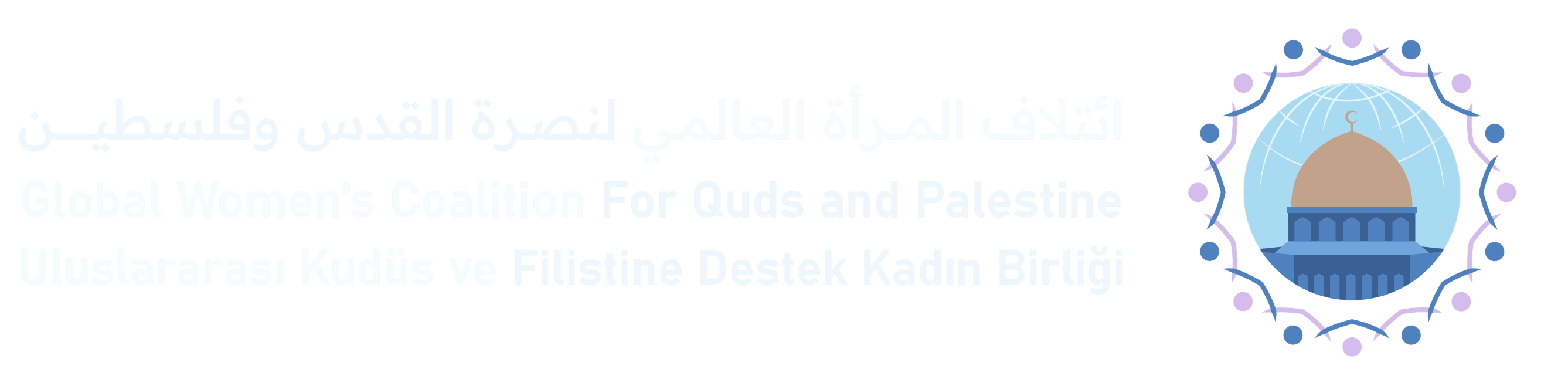 ائتلاف المرأة العالمي