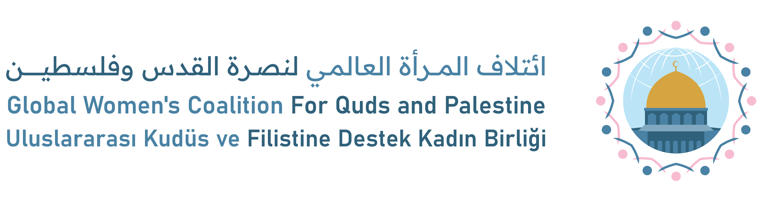 ائتلاف المرأة العالمي