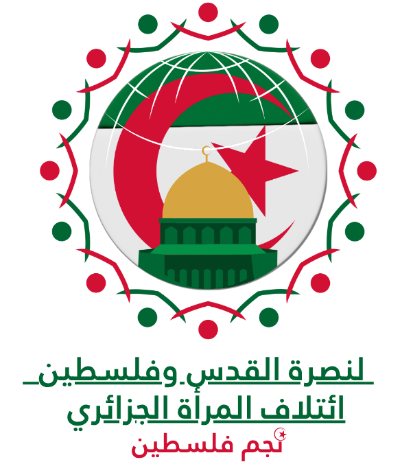 نجم فلسطين