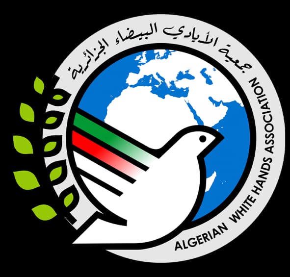 جمعيه الأيادي البيضاء الجزائريه