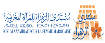 منتدى الزهراء للمرأه المغربيه